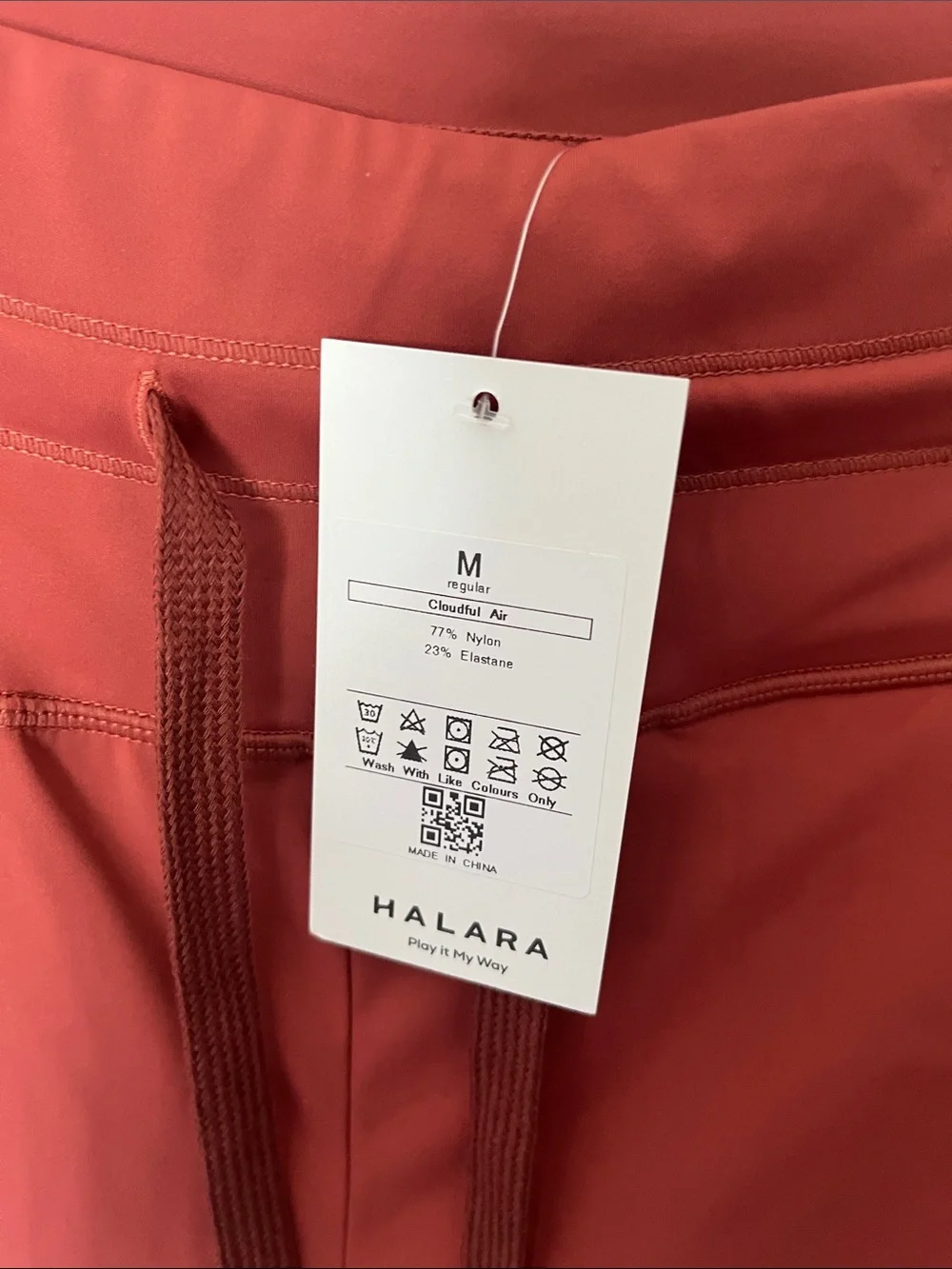 HALARA Burnt Orange Drawstring Jogger Pants